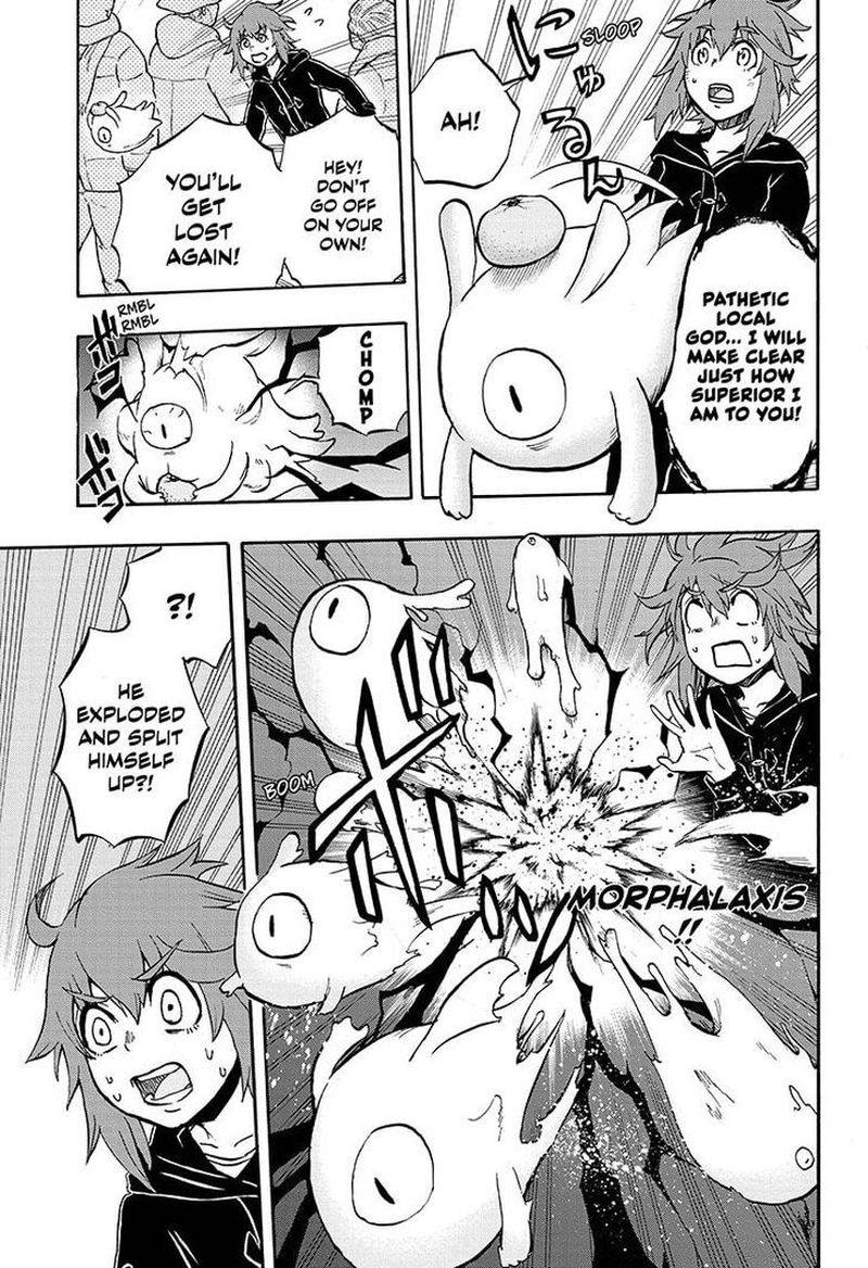 Hakai Shin Magu Chan 27 5