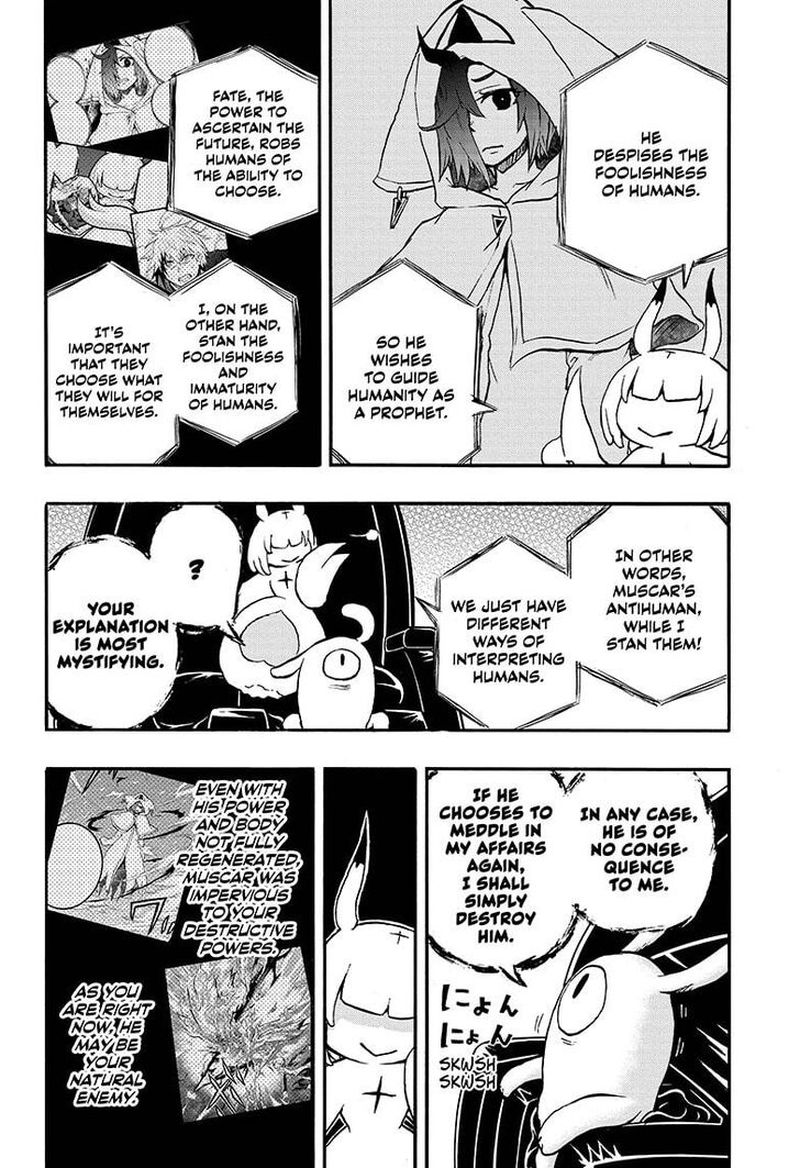 Hakai Shin Magu Chan 35 14