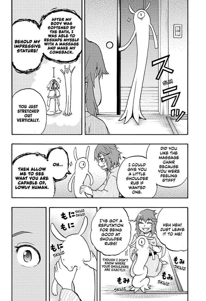 Hakai Shin Magu Chan 35 16