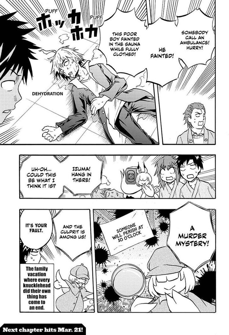 Hakai Shin Magu Chan 35 19