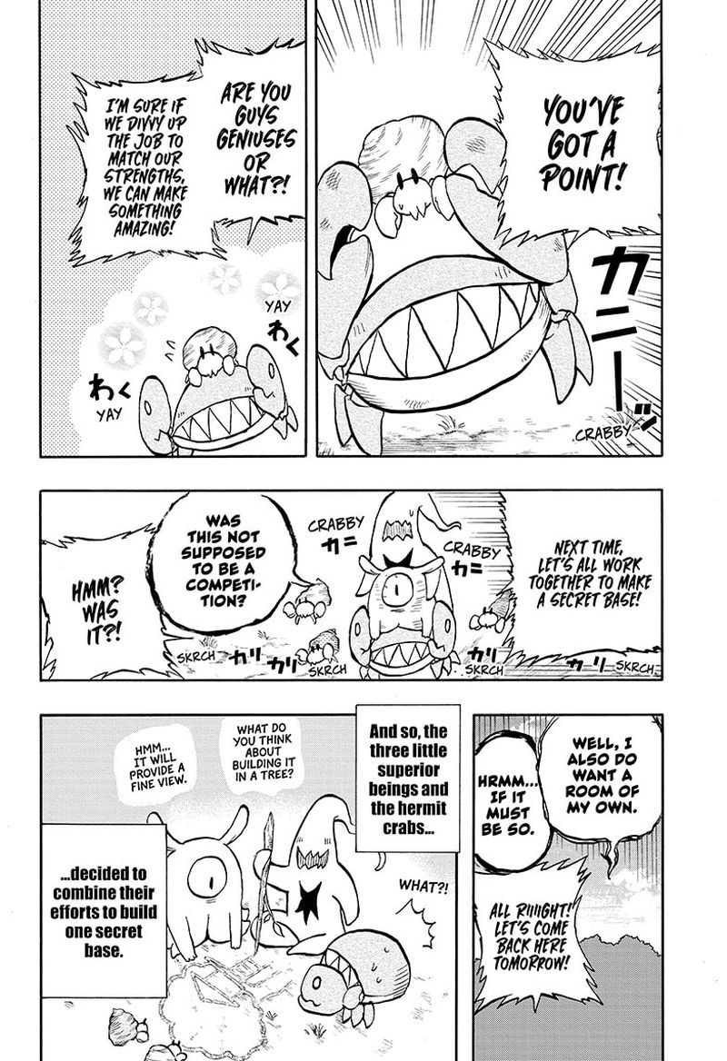 Hakai Shin Magu Chan 45 14