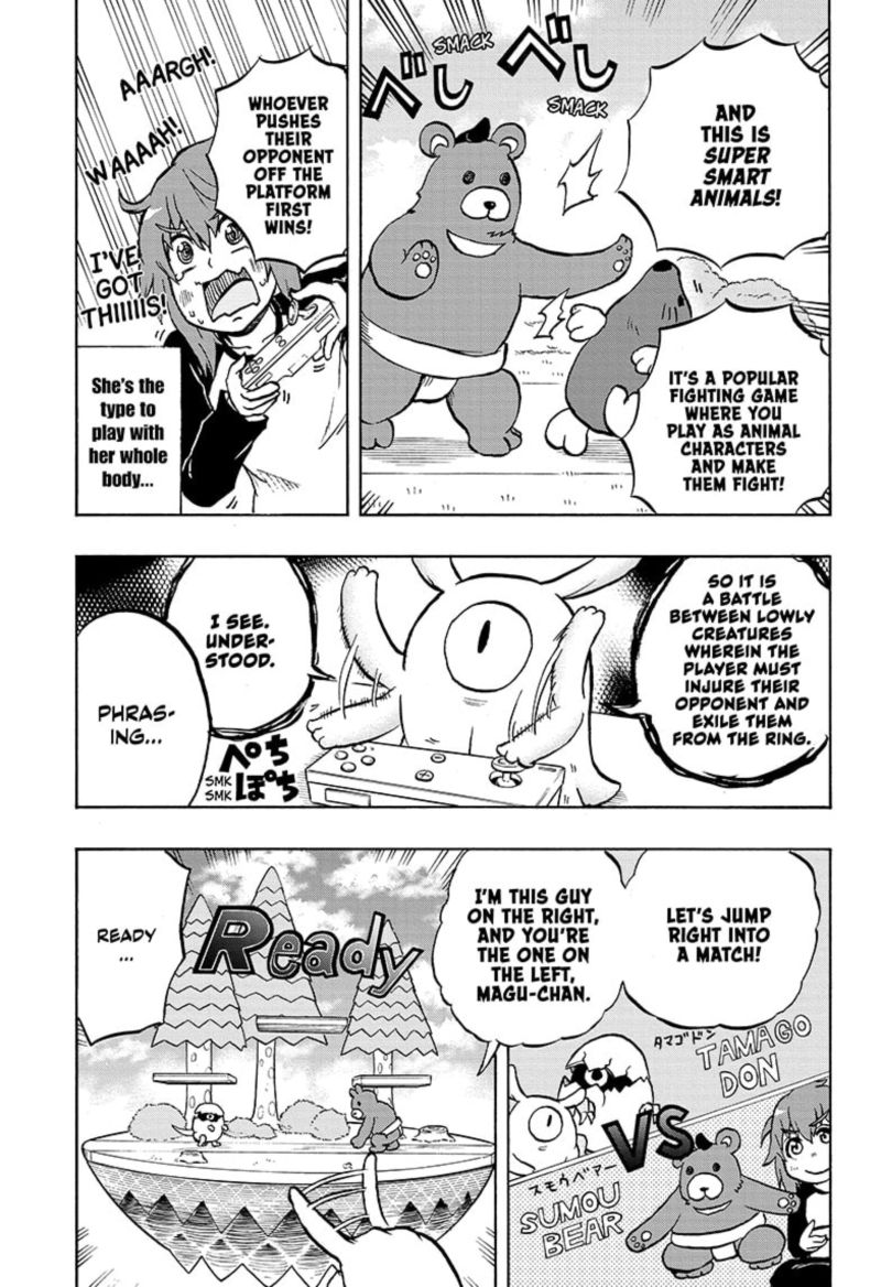 Hakai Shin Magu Chan 47 5