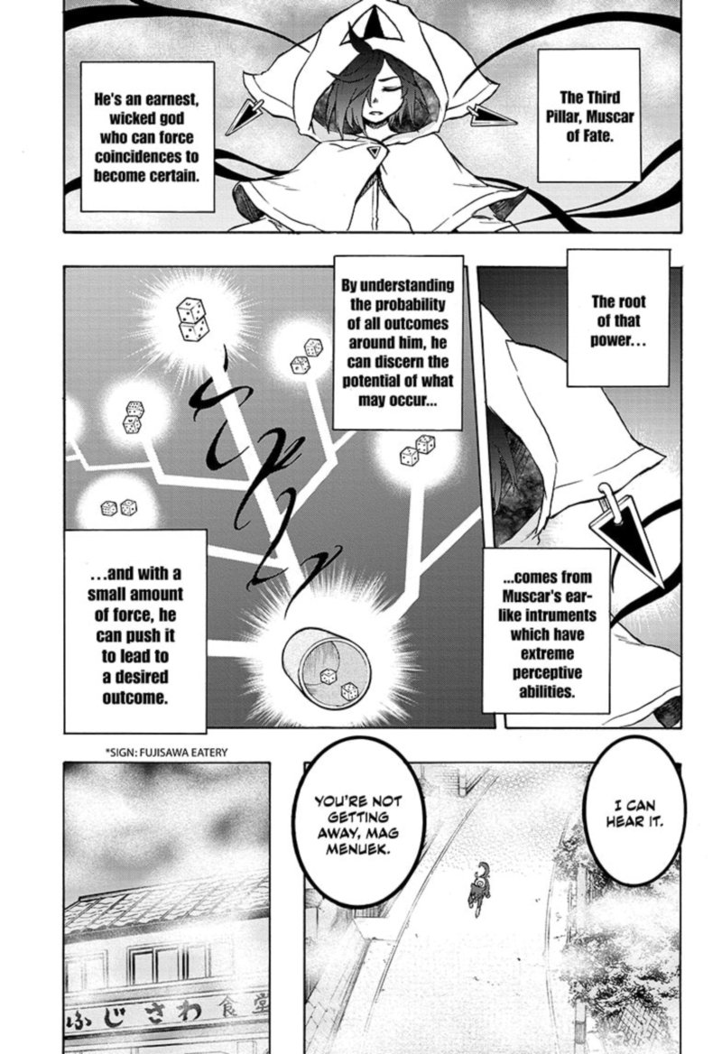 Hakai Shin Magu Chan 51 5