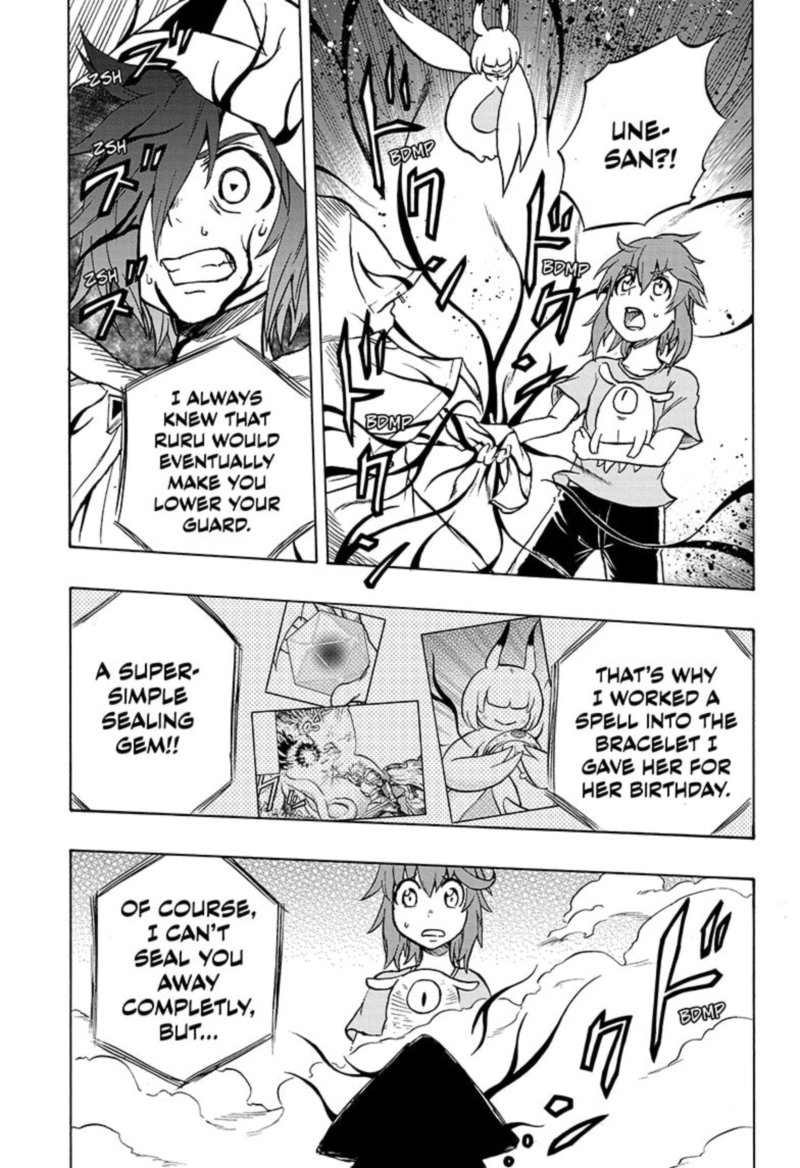 Hakai Shin Magu Chan 52 17