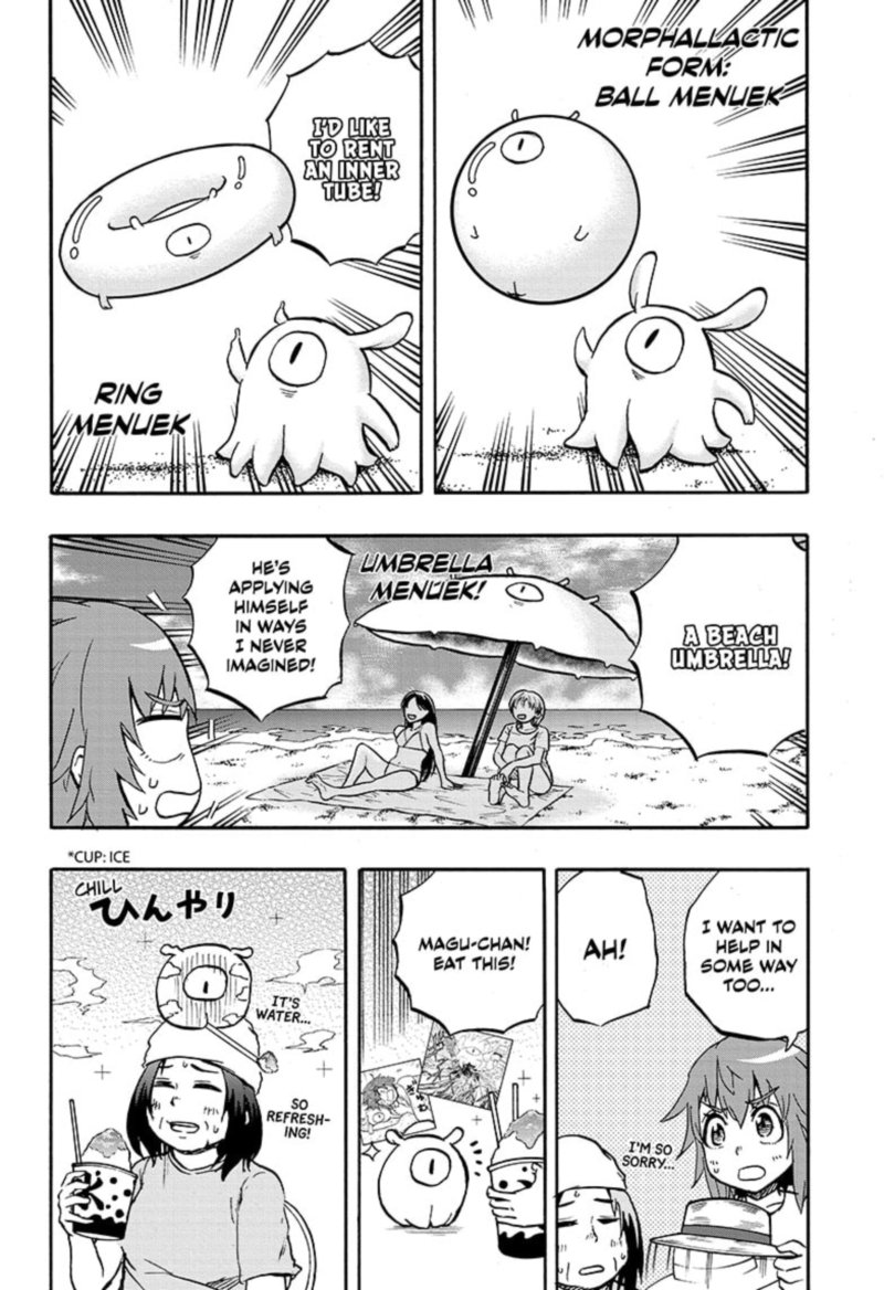 Hakai Shin Magu Chan 54 16