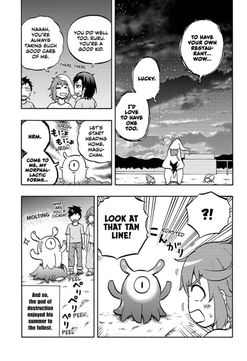 Hakai Shin Magu Chan 54 19