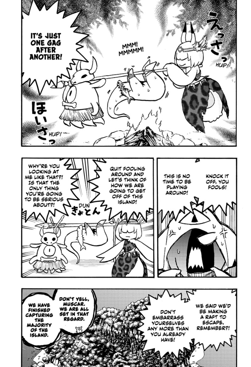 Hakai Shin Magu Chan 55 15