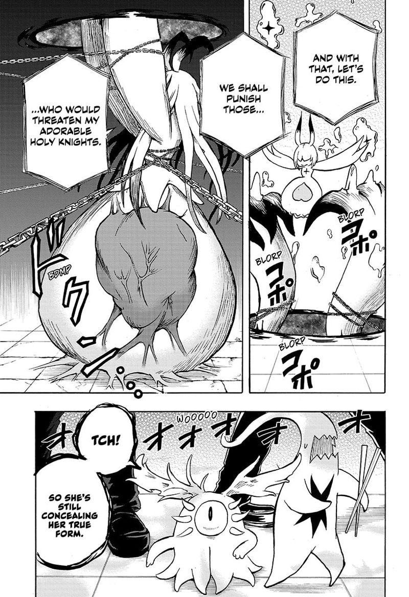 Hakai Shin Magu Chan 70 2