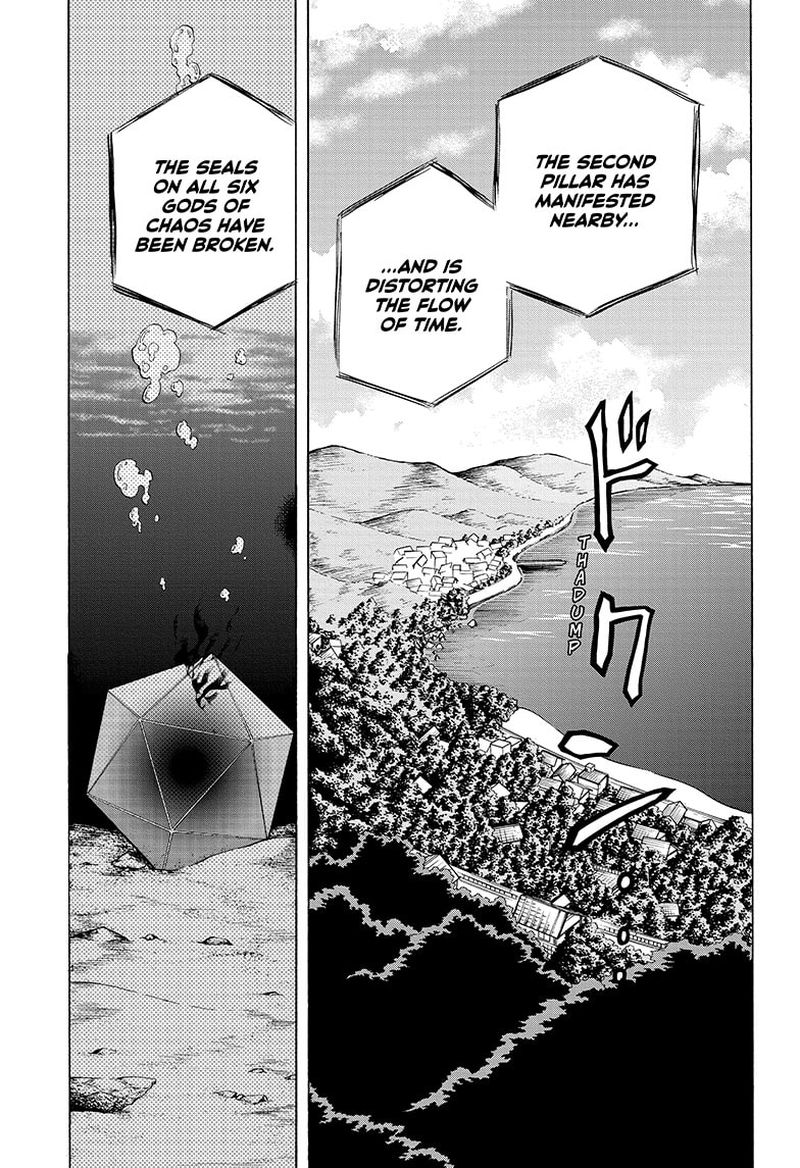 Hakai Shin Magu Chan 73 15