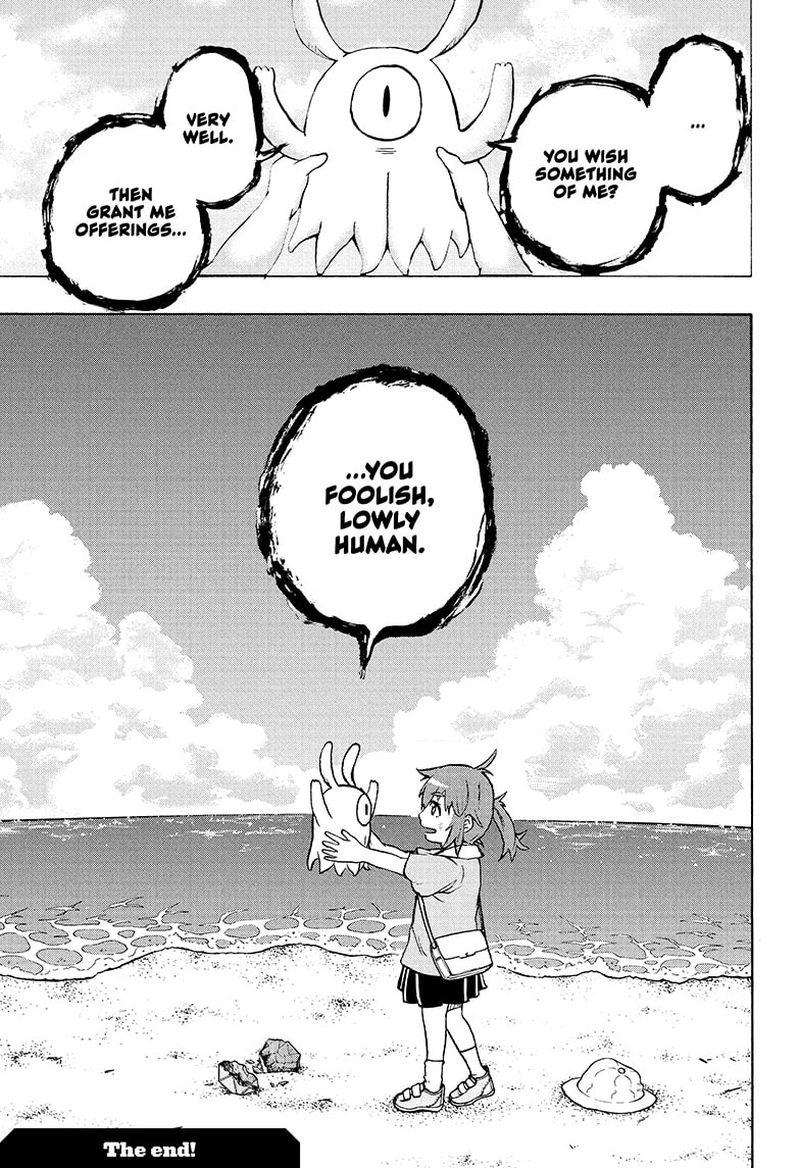 Hakai Shin Magu Chan 77 19