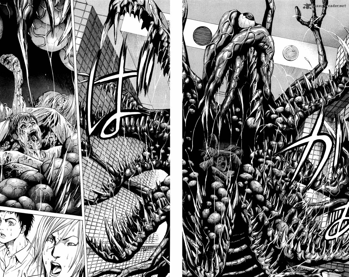 Hakaijuu 2 45