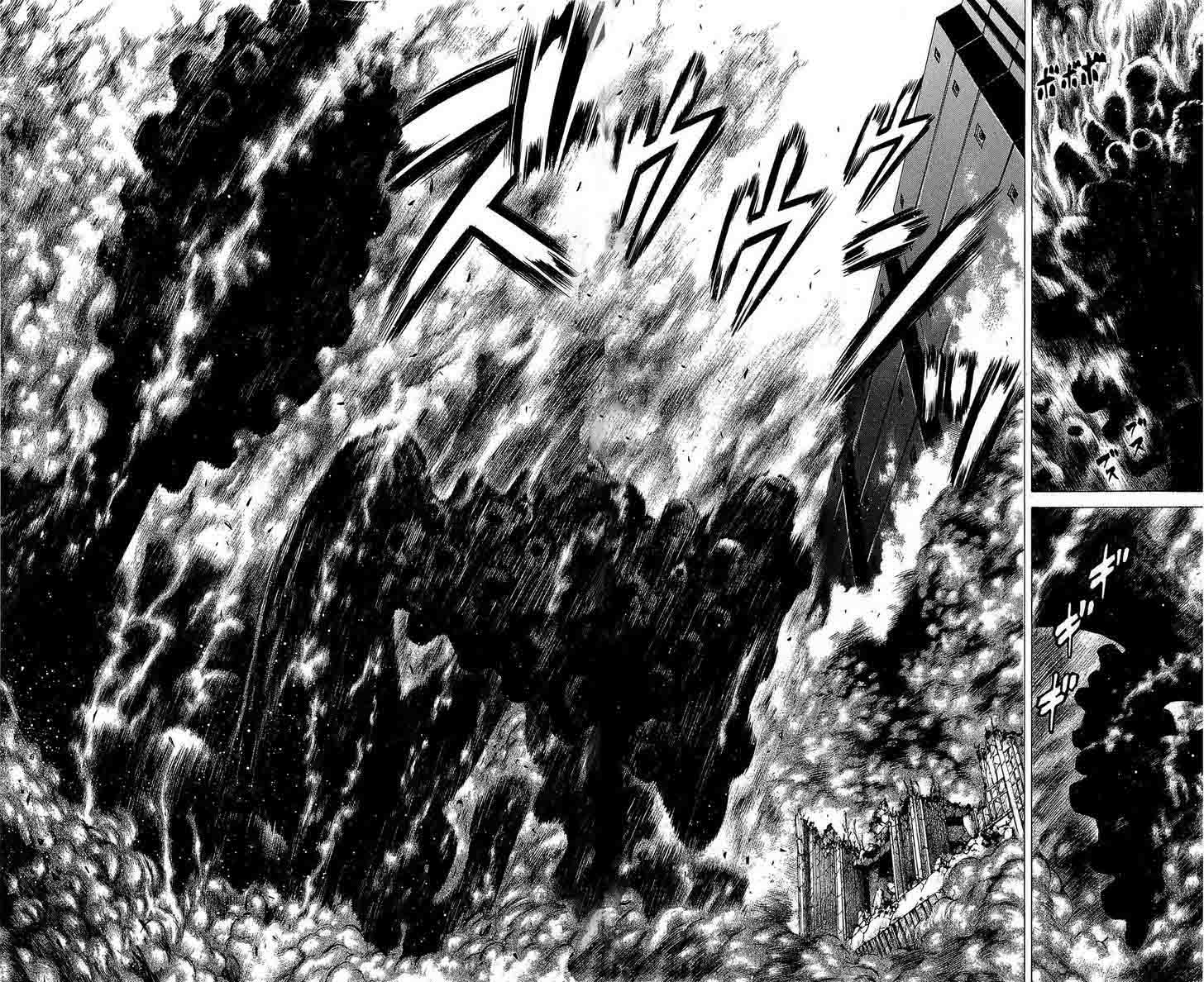 Hakaijuu 22 7