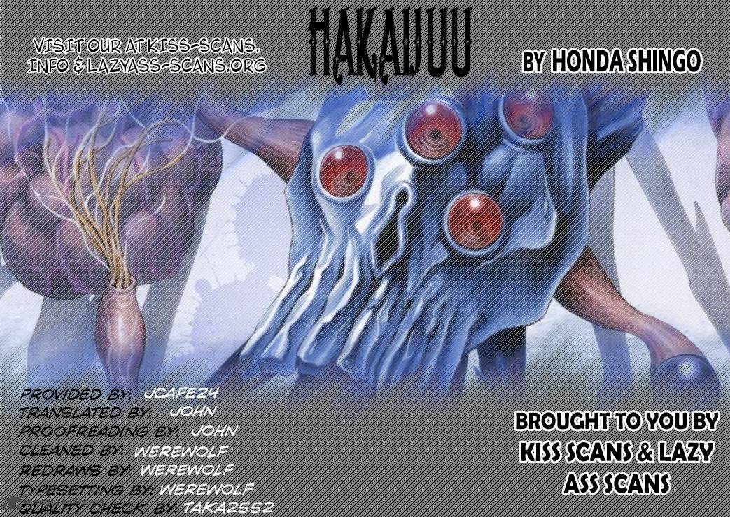 Hakaijuu 5 1