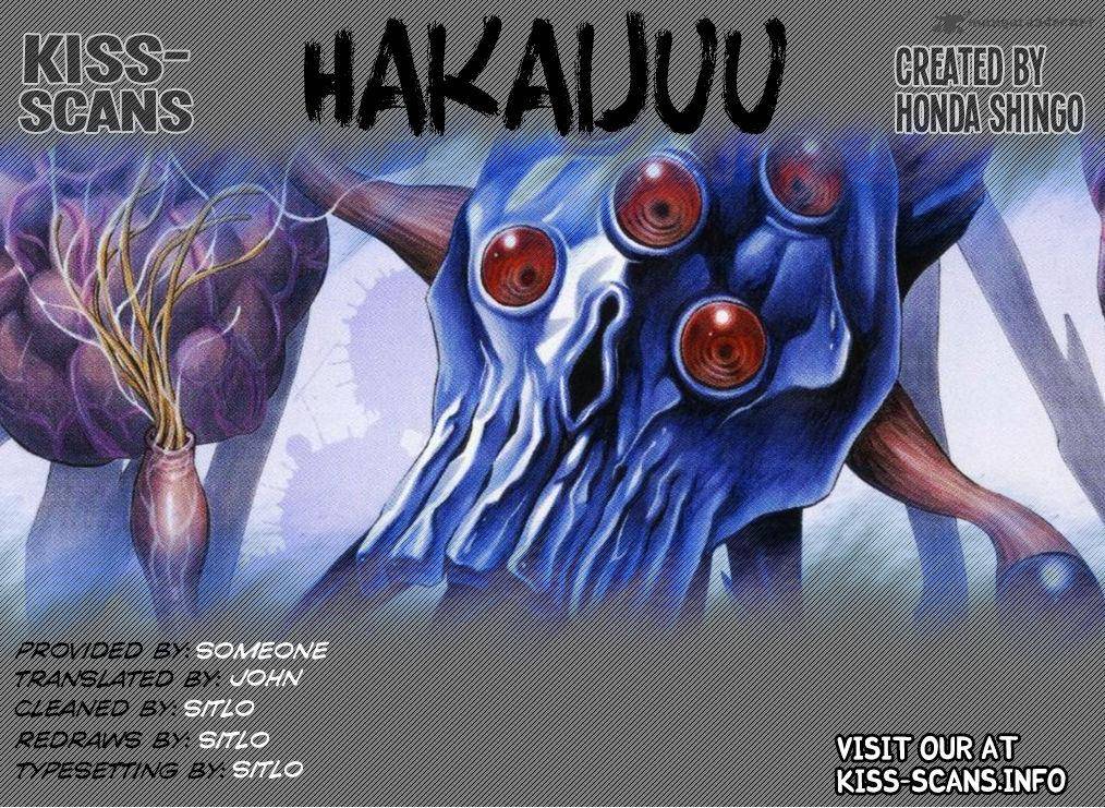 Hakaijuu 6 49