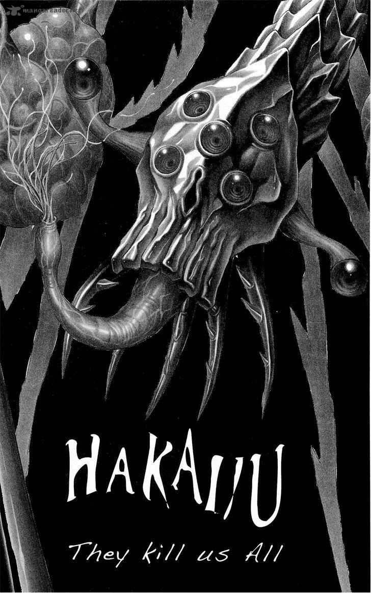 Hakaijuu 7 1