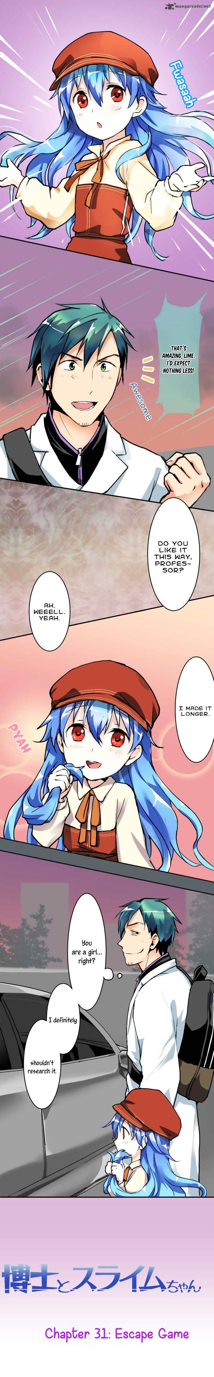 Hakase To Suraimu Chan 31 3