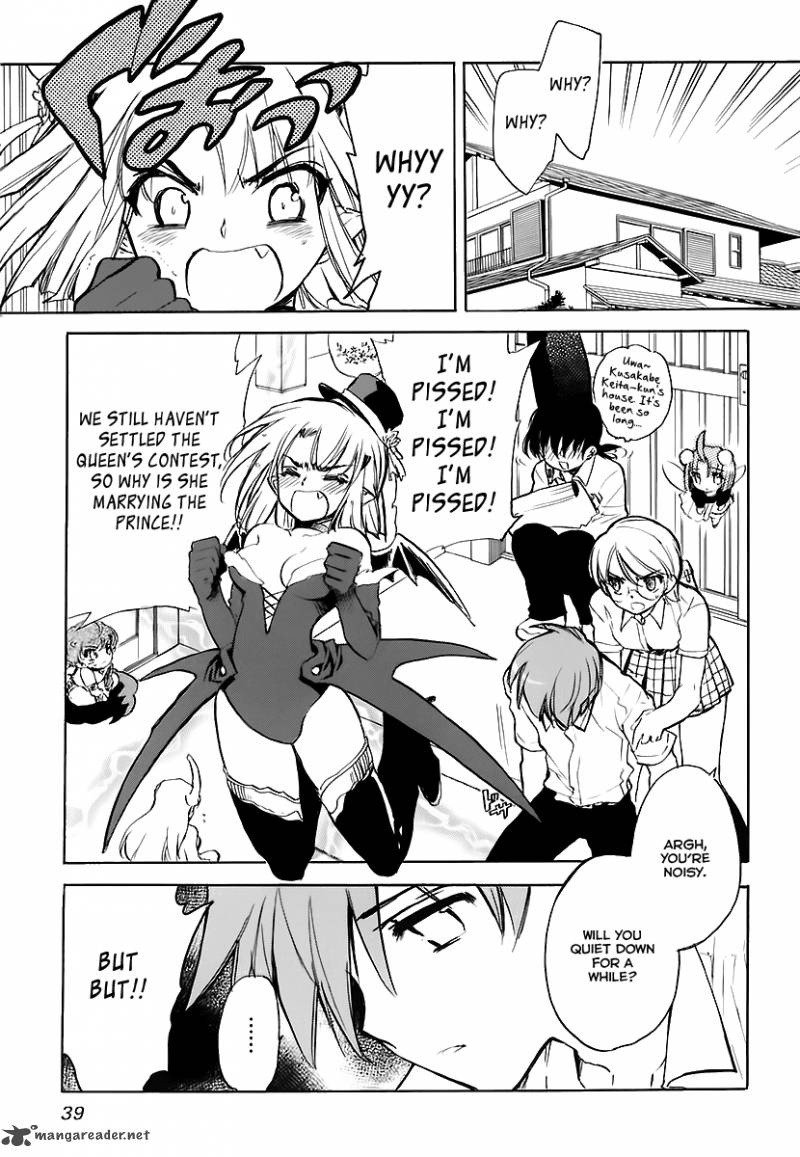 Hakoiri Devil Princess 31 7