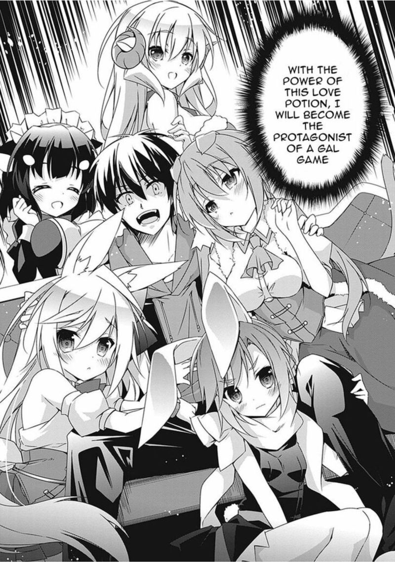 Hakoniwa Oukoku No Souzoushu Sama 13 9