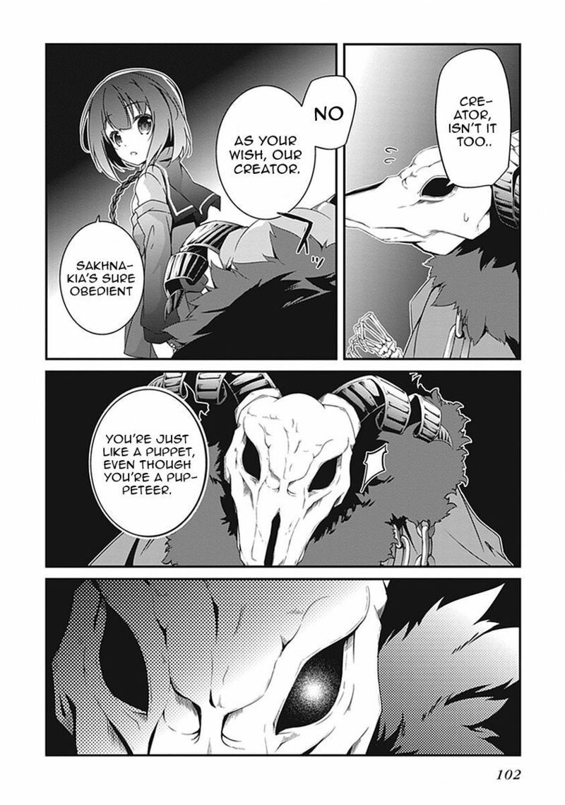 Hakoniwa Oukoku No Souzoushu Sama 15 23