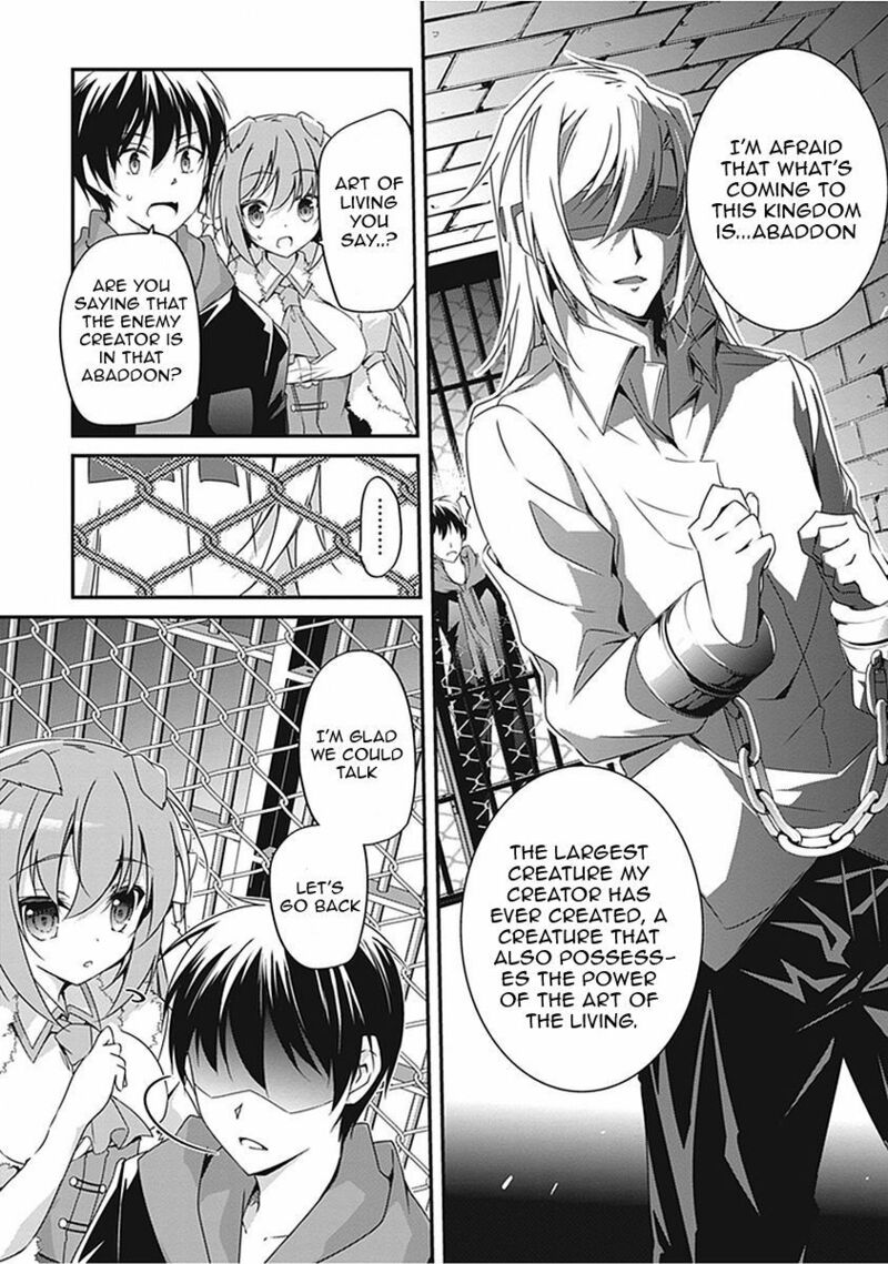 Hakoniwa Oukoku No Souzoushu Sama 15 25