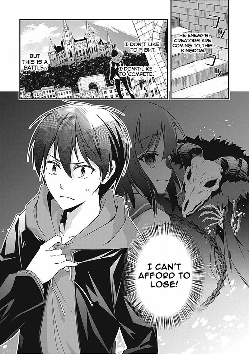 Hakoniwa Oukoku No Souzoushu Sama 15 26