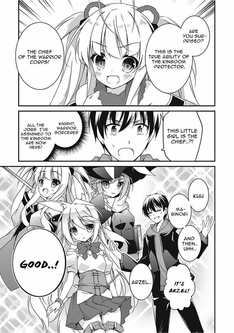 Hakoniwa Oukoku No Souzoushu Sama 15 5