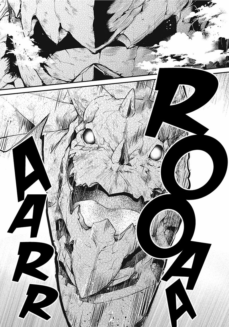 Hakoniwa Oukoku No Souzoushu Sama 16 18