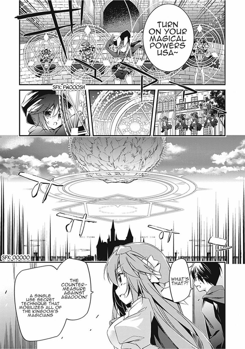 Hakoniwa Oukoku No Souzoushu Sama 17 16