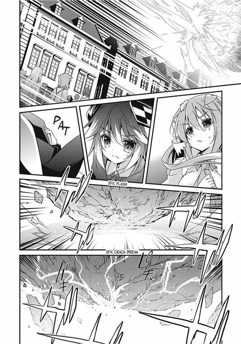 Hakoniwa Oukoku No Souzoushu Sama 17 21