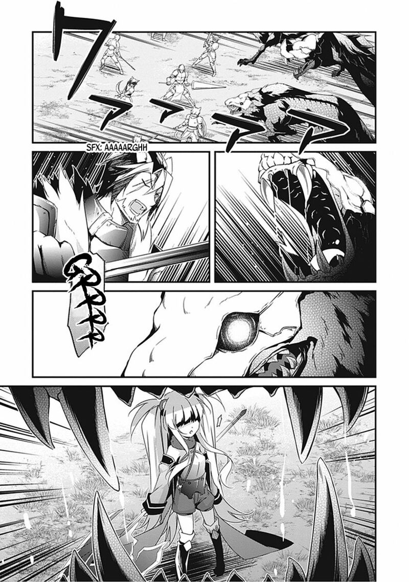 Hakoniwa Oukoku No Souzoushu Sama 17 3