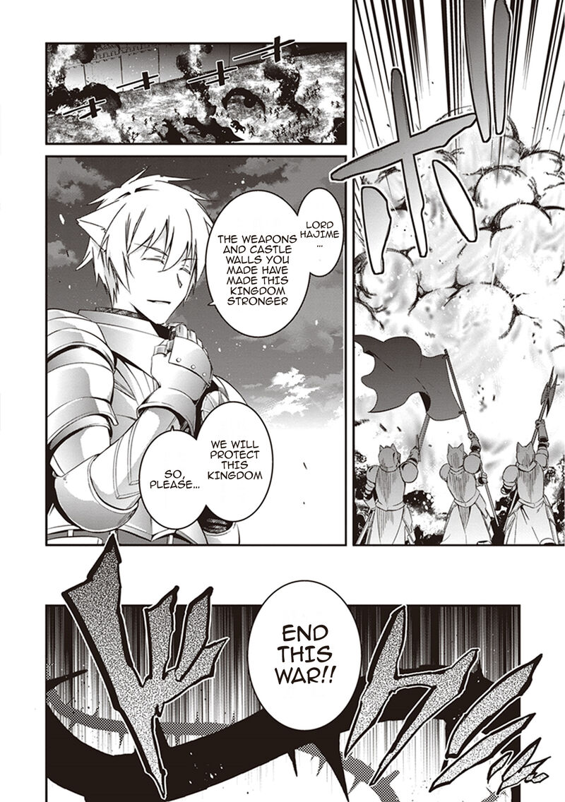 Hakoniwa Oukoku No Souzoushu Sama 22 6