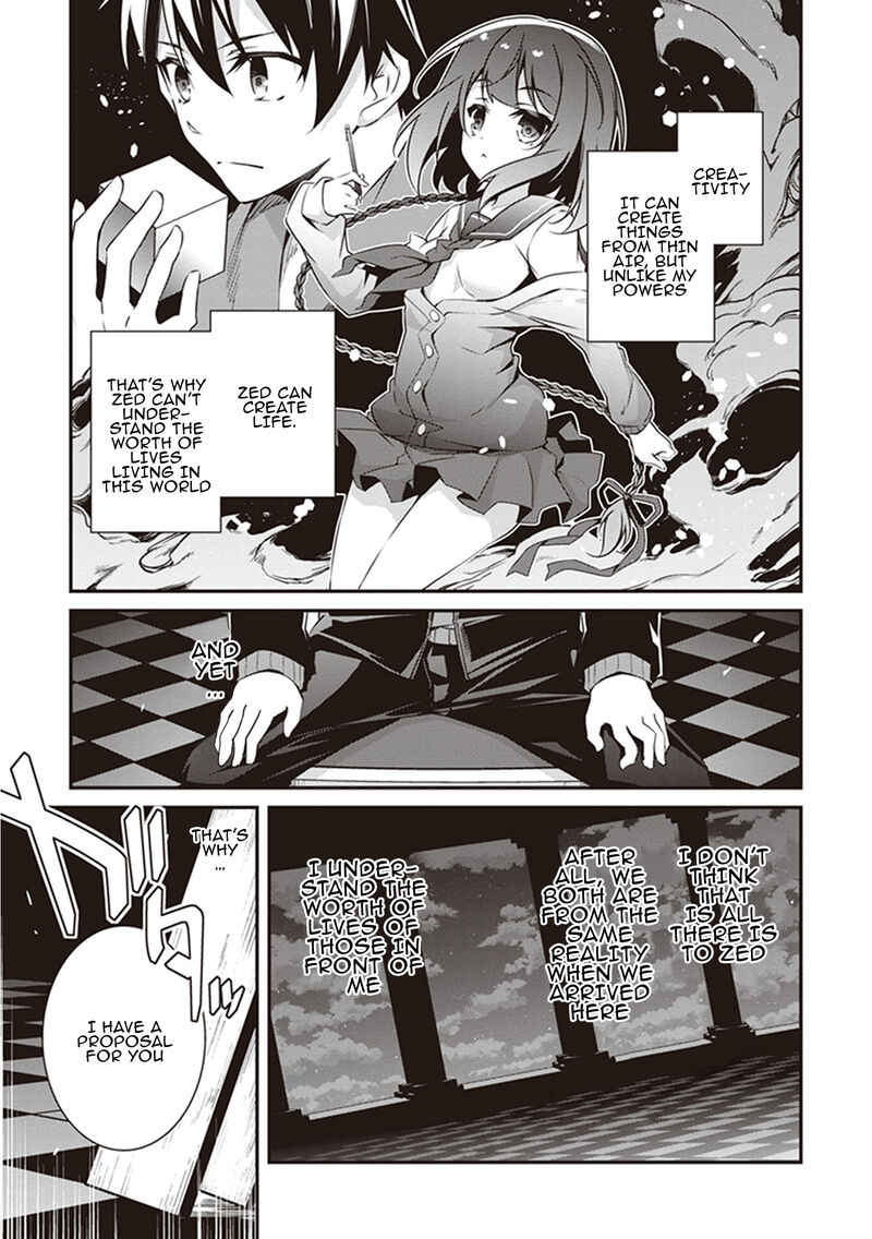 Hakoniwa Oukoku No Souzoushu Sama 24 16