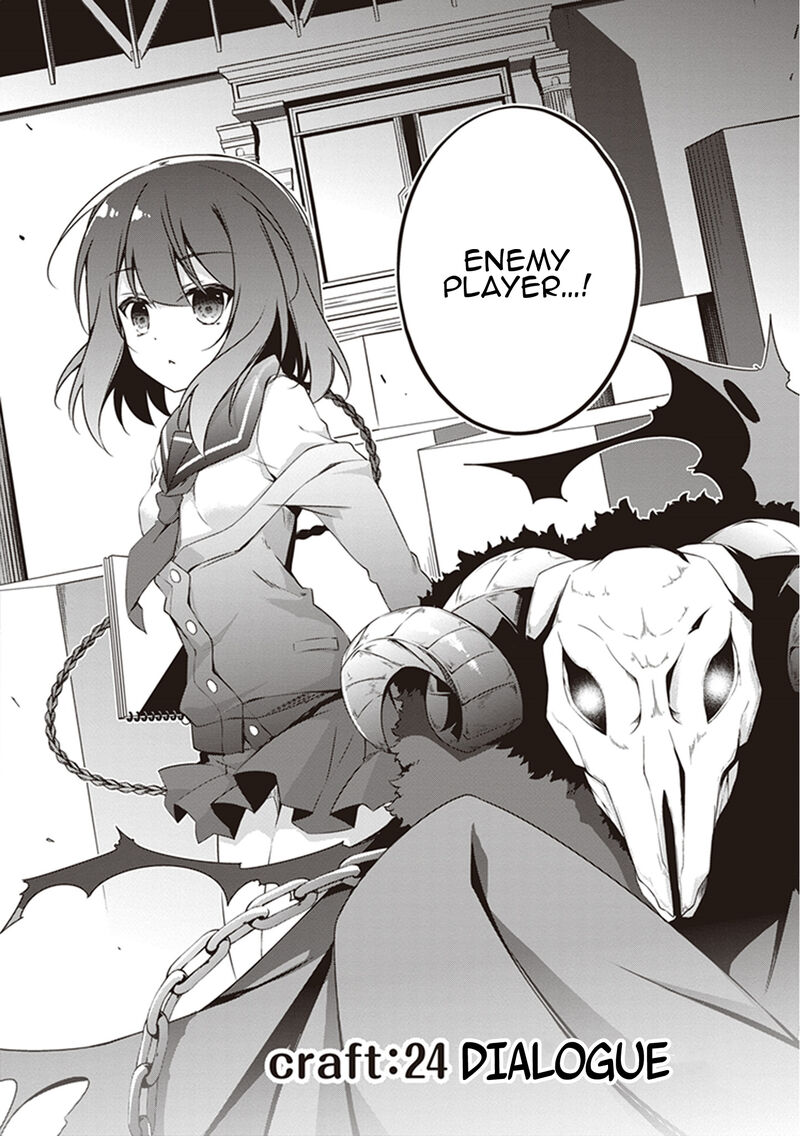 Hakoniwa Oukoku No Souzoushu Sama 24 2