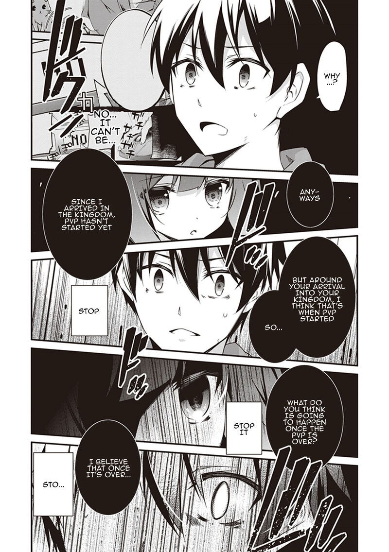 Hakoniwa Oukoku No Souzoushu Sama 24 20