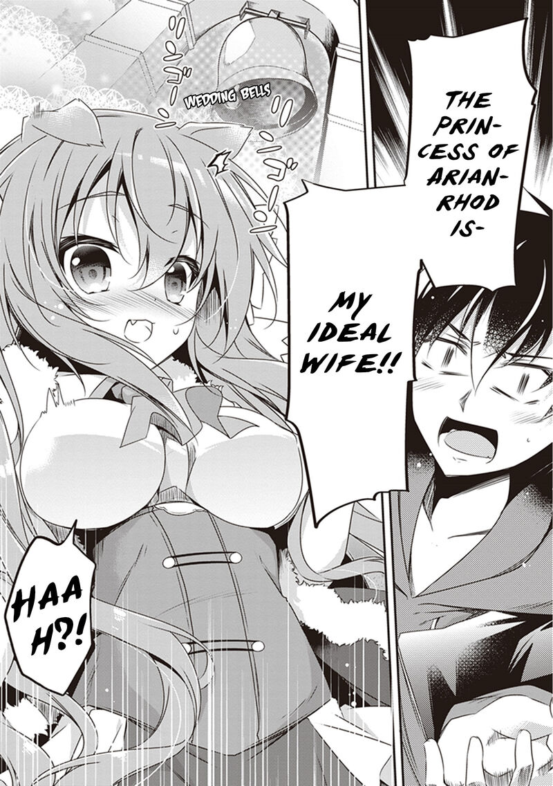 Hakoniwa Oukoku No Souzoushu Sama 25 12