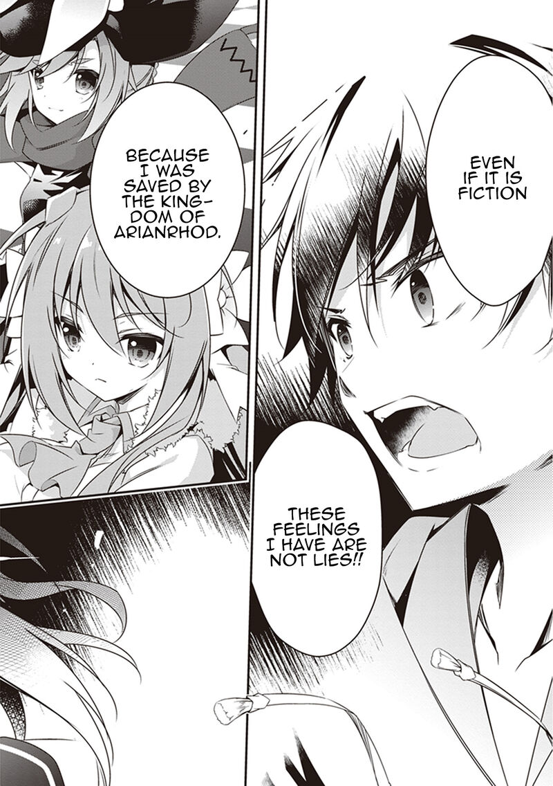 Hakoniwa Oukoku No Souzoushu Sama 25 16