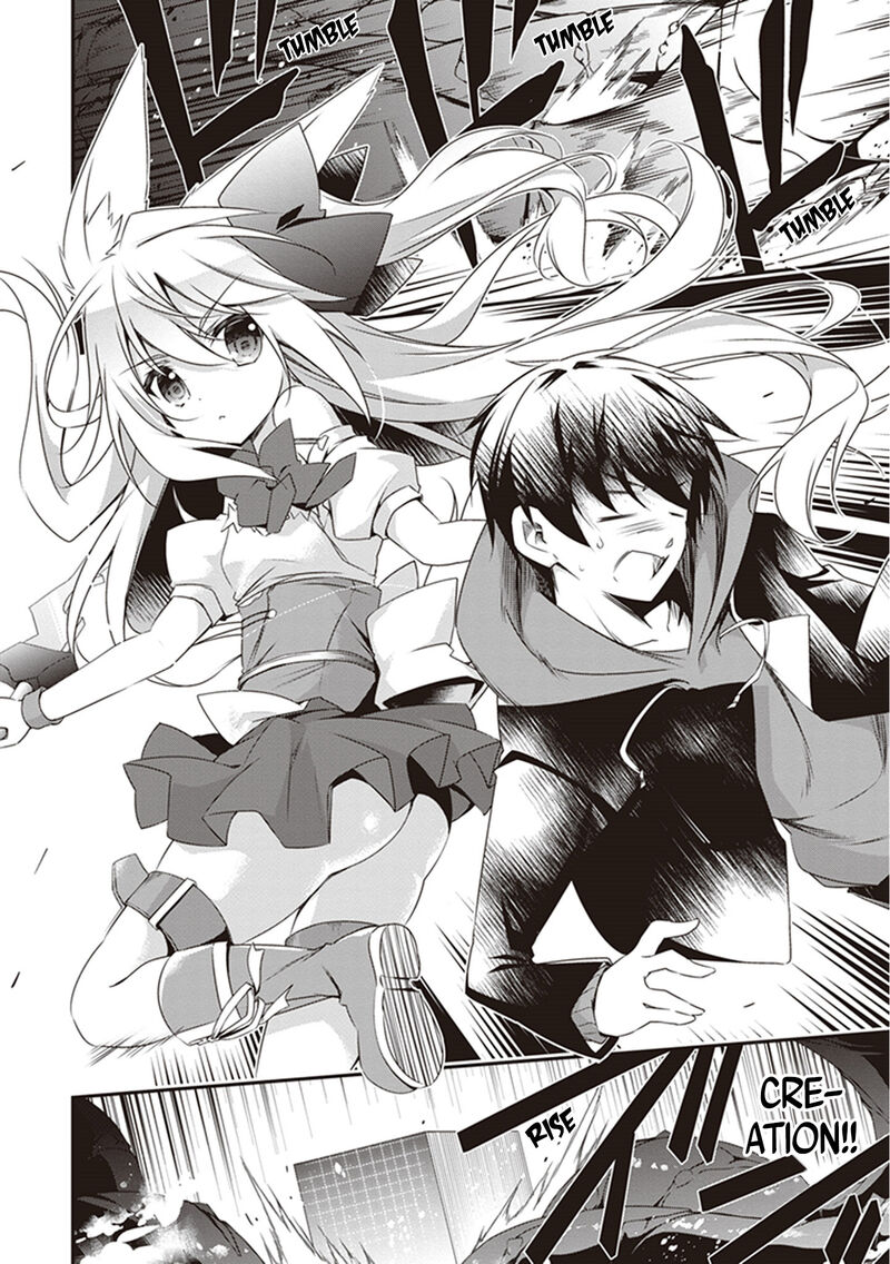 Hakoniwa Oukoku No Souzoushu Sama 25 19