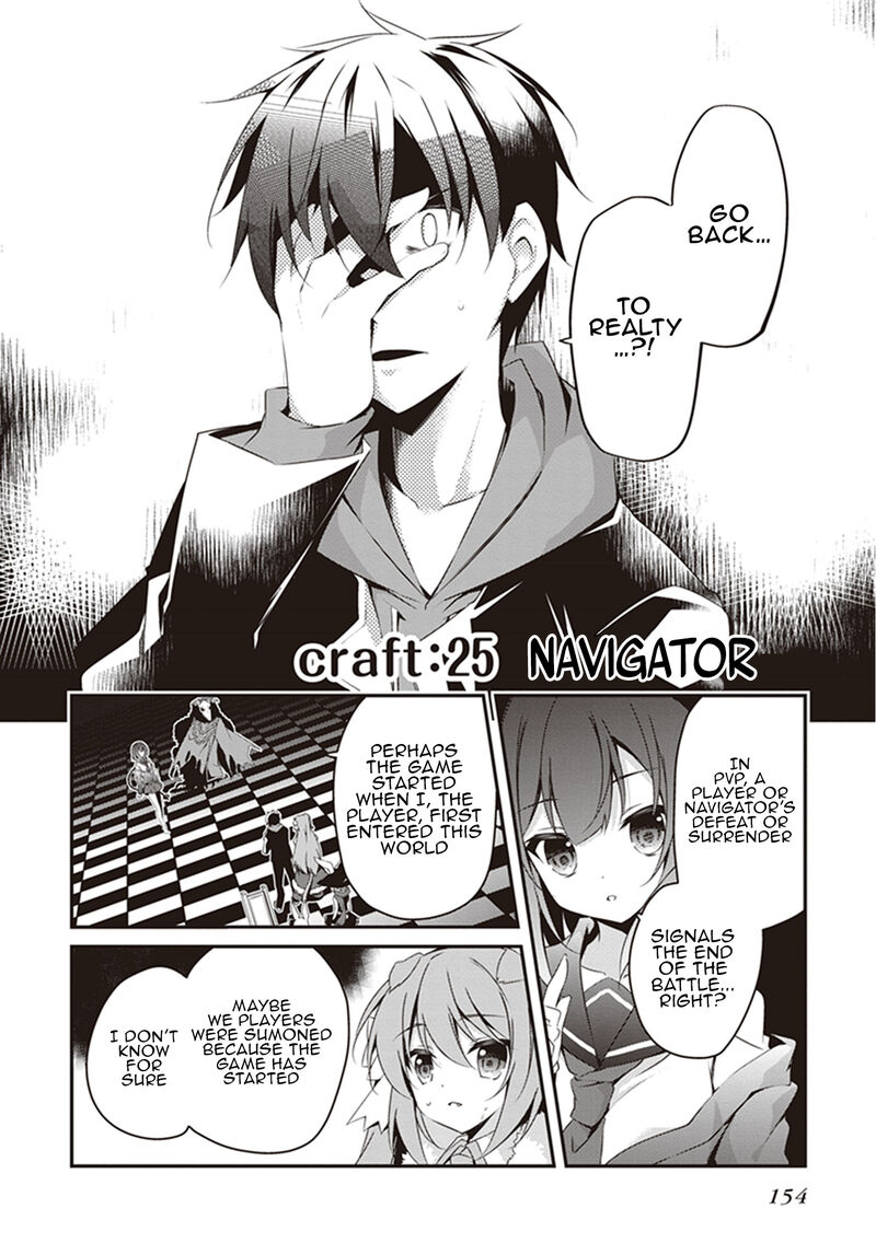 Hakoniwa Oukoku No Souzoushu Sama 25 2