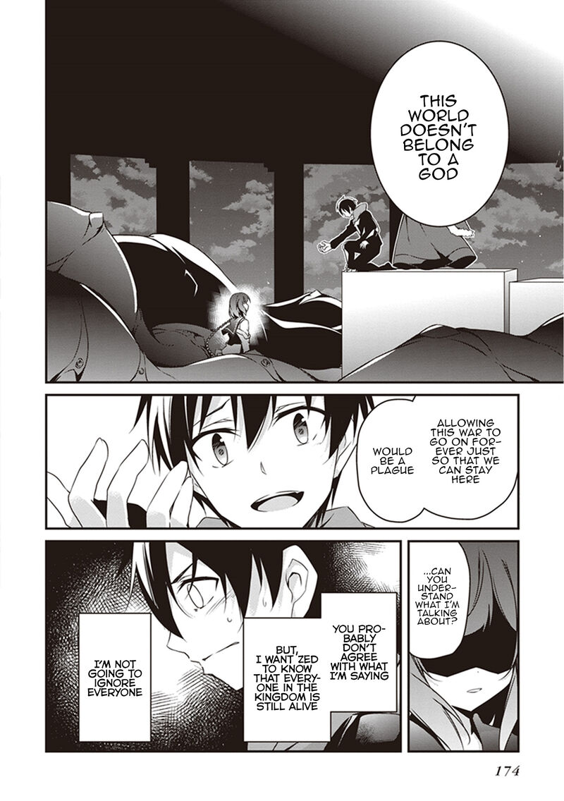 Hakoniwa Oukoku No Souzoushu Sama 25 21