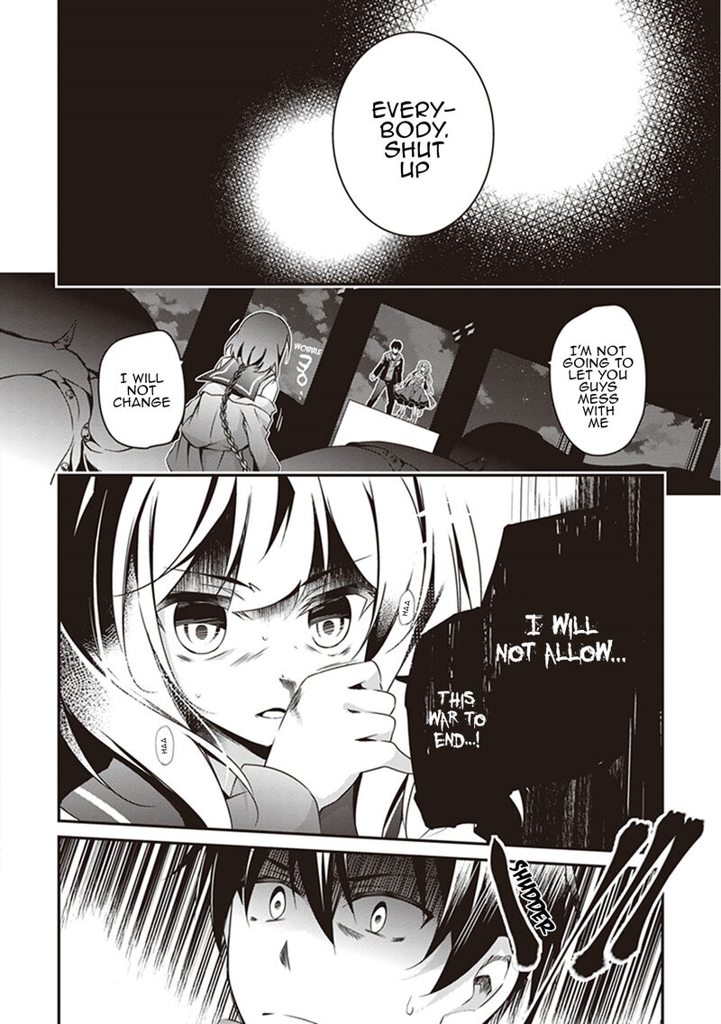 Hakoniwa Oukoku No Souzoushu Sama 25 23