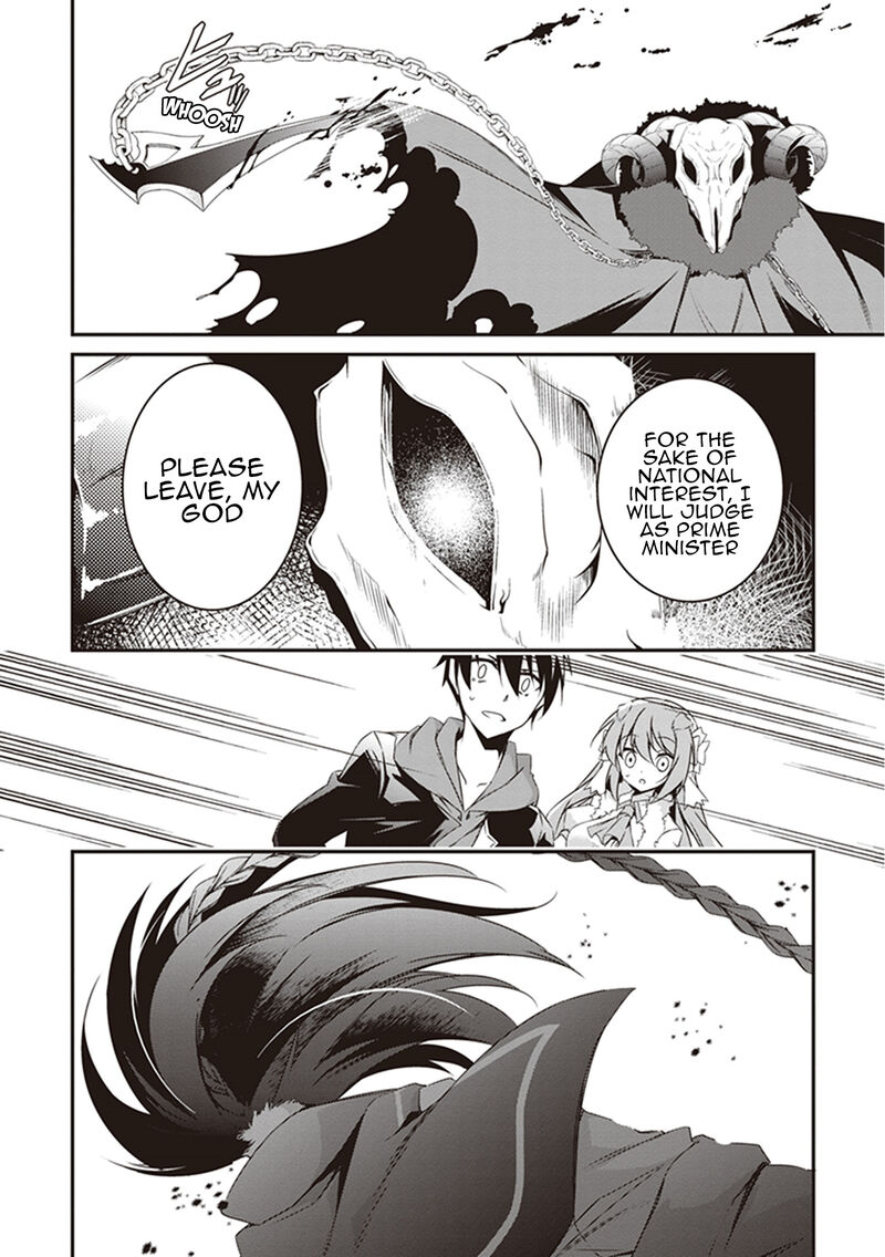 Hakoniwa Oukoku No Souzoushu Sama 25 26