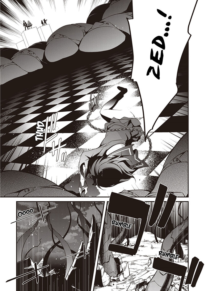 Hakoniwa Oukoku No Souzoushu Sama 25 27