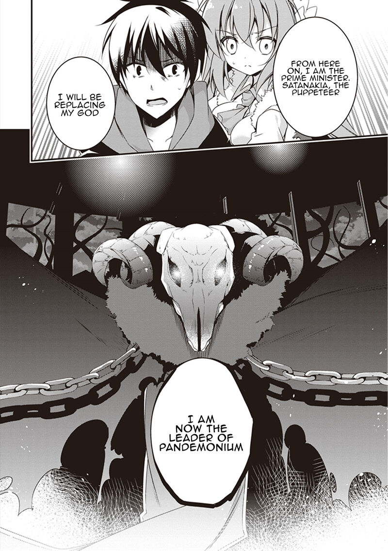 Hakoniwa Oukoku No Souzoushu Sama 25 29
