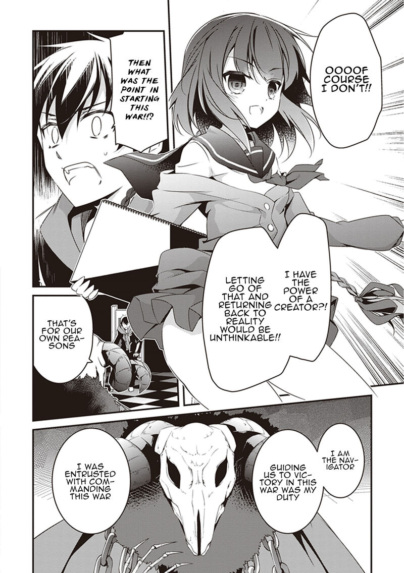 Hakoniwa Oukoku No Souzoushu Sama 25 4