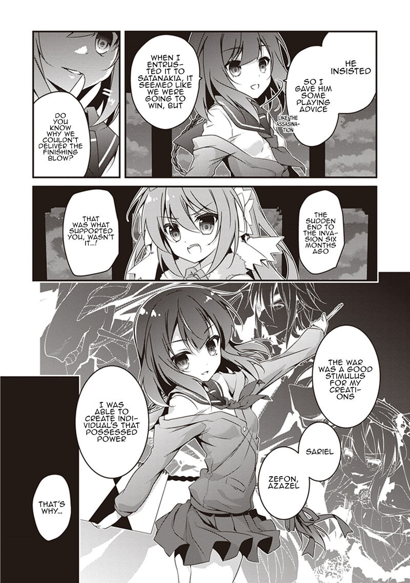 Hakoniwa Oukoku No Souzoushu Sama 25 5
