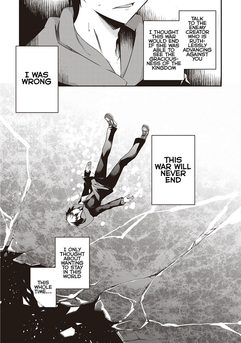 Hakoniwa Oukoku No Souzoushu Sama 25 7