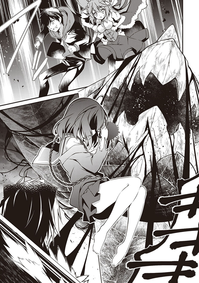 Hakoniwa Oukoku No Souzoushu Sama 26 1