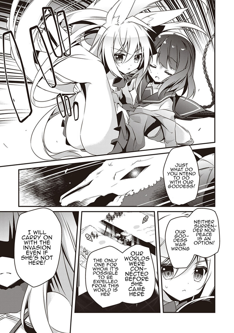 Hakoniwa Oukoku No Souzoushu Sama 26 13