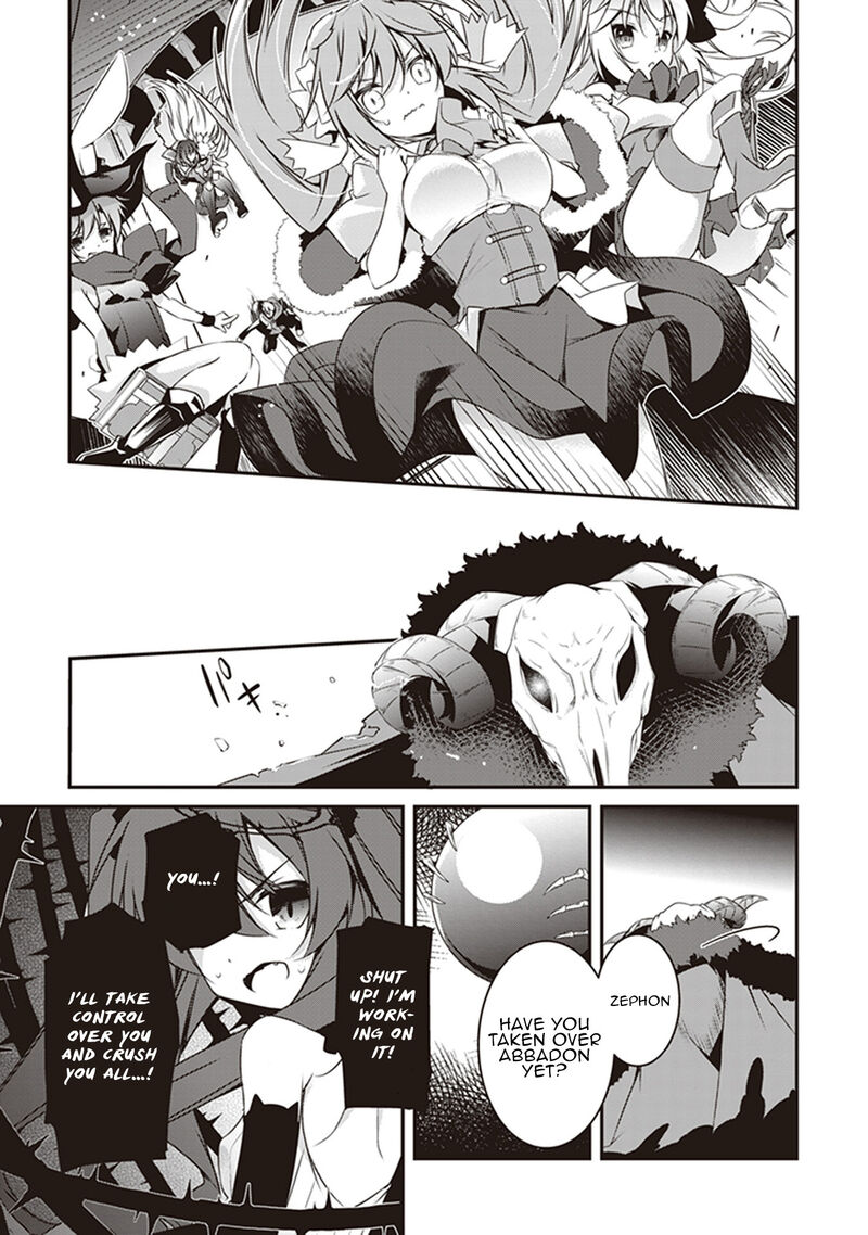Hakoniwa Oukoku No Souzoushu Sama 26 15