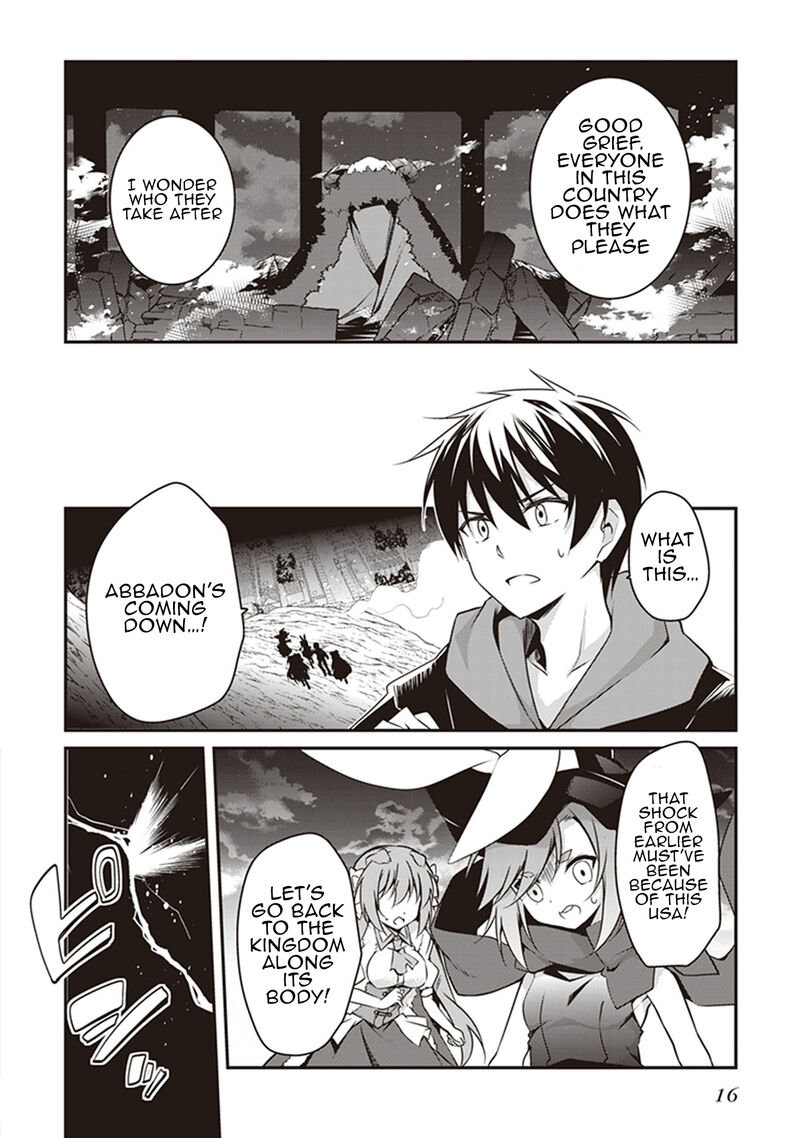 Hakoniwa Oukoku No Souzoushu Sama 26 16